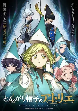 纸鸢与风