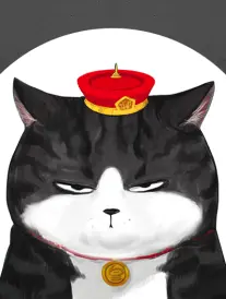 铁轨尽头