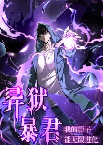 青铜纪年